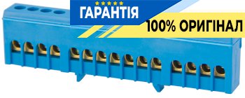 Шина нульова e.bsi.pro.1.15 на DIN-рейку в ізол. корпусі p0650009 E.NEXT