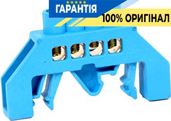 Шина нульова e.bsi.pro.2.4 в ізол. корпусі універсальна p0650010 E.NEXT