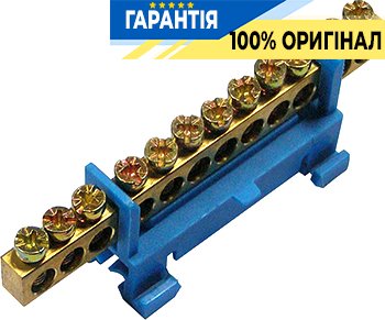 Шина нулевая E.NEXT 15 отв. s025003