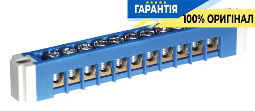 Шина ERP-N1 (для ERP, "N", 11 мод., синя) ETI 1101281