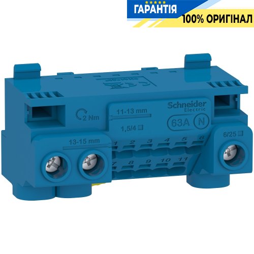 Блок клеммный N Schneider Electric LGYT1N14, 14 выходов, 3x25 мм² + 11x4 мм²