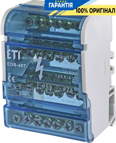Розподільчий блок ETI EDB-407 4p, 3L+PE/N, 125A (7 виходів) 1102303