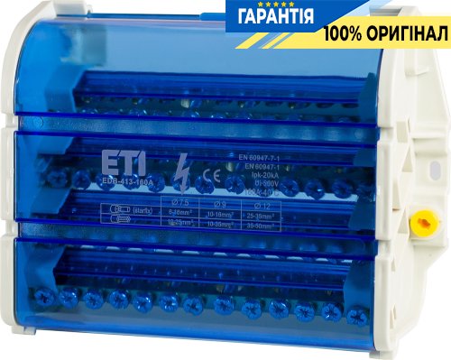 Блок распределительный EDB-413-160A, 4p, 3L+PE/N, 160A (13 выходов) ETI 1102310