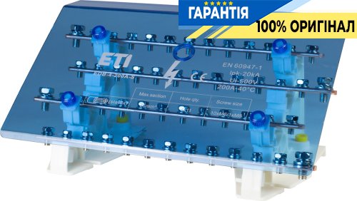 Блок распределительный EDB-4-200A-S, 4-полюсный, 200А, 11 выходов, для 3L+PE/N ETI 1102311