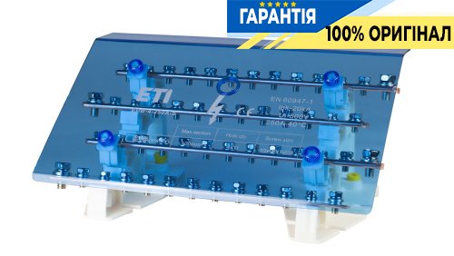 Розподільний блок EDB-4-250A-S, 4p, 3L+PE/N, 250A (11 виходів) ETI 1102312