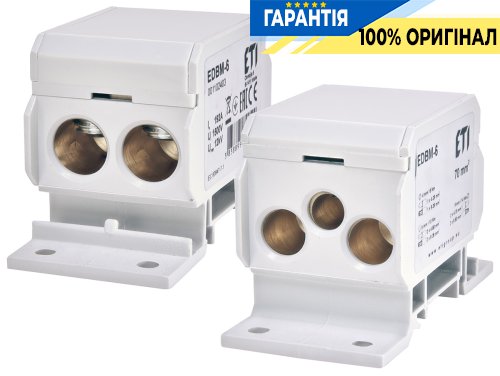 Розподільчий блок EDBM-6 ETI 1102403 (192А, 1500V AC/DC, OUT: 1x4-70; 2x4-50; 1x4-25)