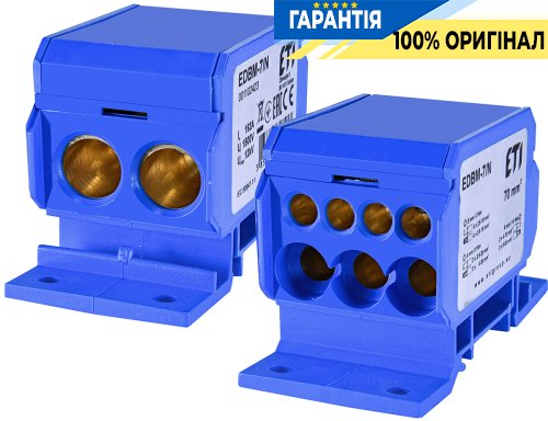 Распределительный блок EDBM-7/N (192А, 1500V AC/DC, OUT: 1x4-70; 3x2,5-25; 4x2,5-16) ETI 1102423