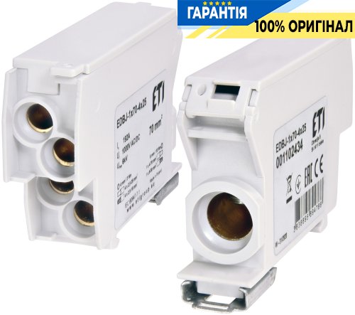 Сірий розподільний блок EDBJ-1x70-4x25 ETI 1102434 (192A, 1000V AC/1500V DC)