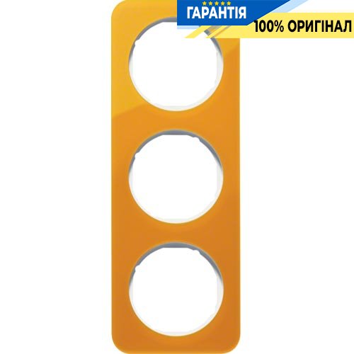 Рамка 3-а помаранчевий прозорий/полярна білизна (глянцевий), акрил, R.1, Berker 10132339