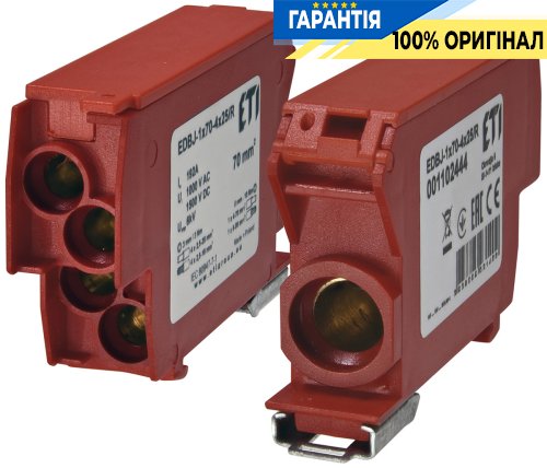 Розподільний блок EDBJ-1x70-4x25/R (192A, 1000V AC/1500V DC, IN: 1x70, OUT: 4x25, червоний) ETI 1102444