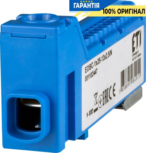 Розподільний блок EDBC-1x25-13x2,5/N (63A, 1000V AC/1500V DC, IN: 1x25, OUT: 13x2,5; синій) ETI 1102447