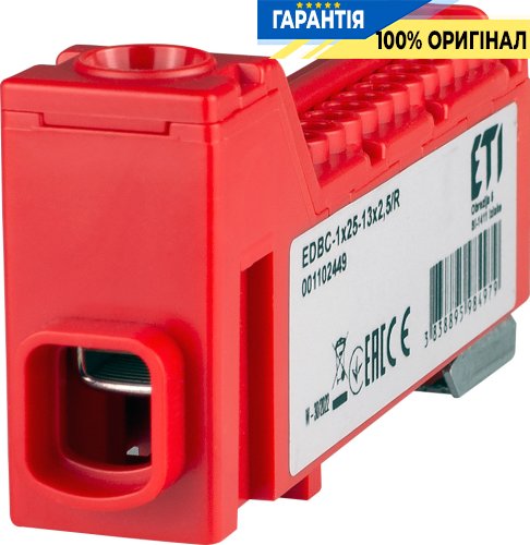 Блок розподільчий червоний EDBC-1x25-13x2,5/R (63A, 1000V AC/1500V DC, IN: 1x25, OUT: 13x2,5) ETI 1102449