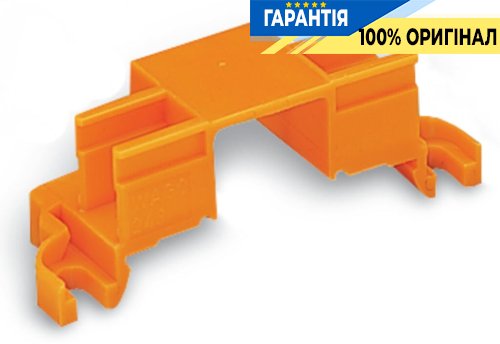 Адаптер оранжевый на 4 клеммы для монтажа на DIN-рейку Wago 243-112
