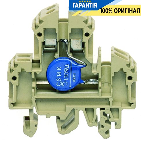 Клемма винтовая RKD 4/UV 30V, бежевая, 2 уровня, DIN-рейка 35/32 мм. Conta-Clip cc1023.2