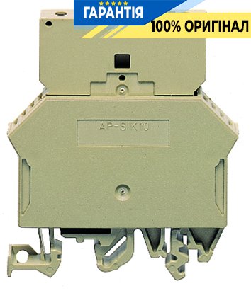 Клема гвинтова SIK 10/Z бежева для запобіжника Conta-Clip cc1102.2