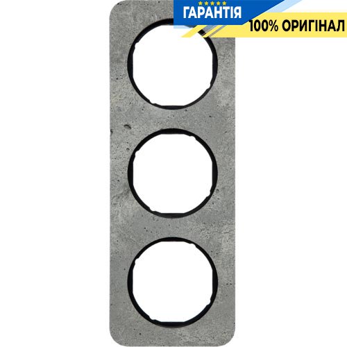 Рамка 3-я серый/чёрный (глянцевый), бетон, R.1, Berker 10132374