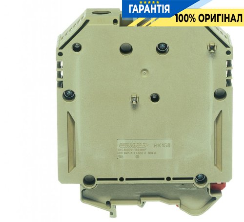 Клема гвинтова бежева RK 150 Conta-Clip cc1124.2