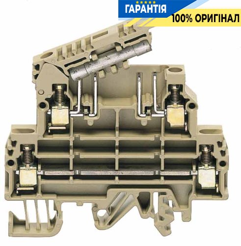 Клемма винтовая Conta-Clip STKD 1/K, с размыкателем, 2х2 контакта, бежевая cc1383.2
