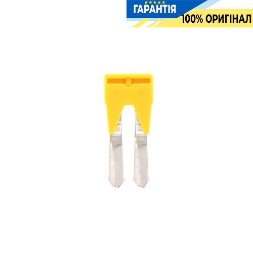 Перемичка SQI 2,5/2 ізольована, 2 пол., крок 5мм, для клем SRK2,5, SSL2,5 cc17201.8