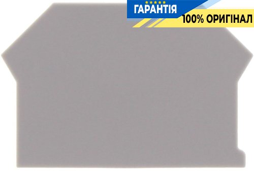 Пластина кінцева сіра AP 2,5-10 для клем Conta-Clip cc2001.6