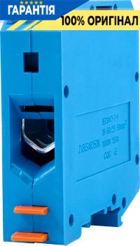 Колодка клеммная наборная синяя с крышкой p049025 E.NEXT на DIN-рейку e.tc.din.pro.50.blue