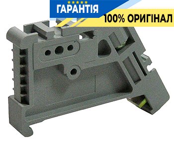 Фіксатор для набірних клемних колодок на DIN-рейці e.tc.din.pro.end p051005 E.NEXT