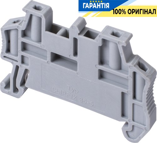 Клеммных колодок фиксатор для наборных на DIN-рейке E.NEXT s070021