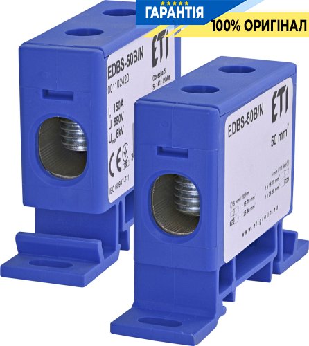 Клема силова ввідна EDBS-50B/N ETI 1102420