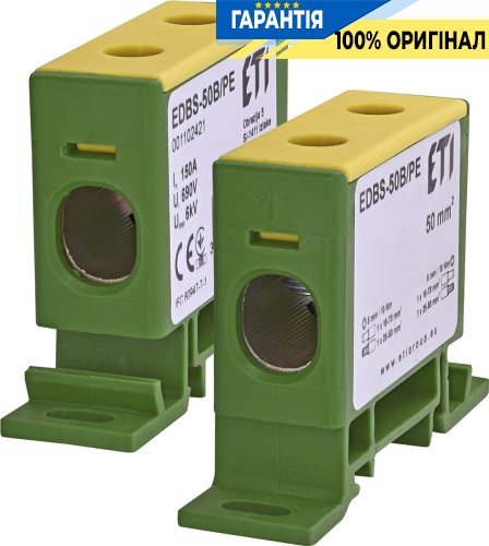Ввідна силова клема EDBS-50B/PE (150А, AC 690V, 16-70 мм2) ETI 1102421