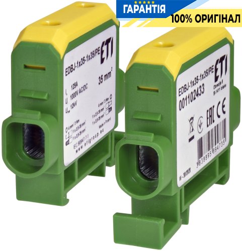 Ввідна силова клема EDBJ-1x35-1x35/PE (125A, 1000V AC/1500V DC, IN: 1x35, OUT: 1x35, помаранчево-зелена) ETI 1102433