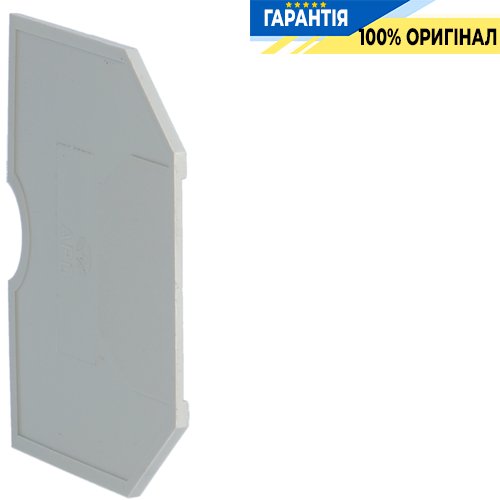 Hager KWE02G Пластина концевая для KXA06LH