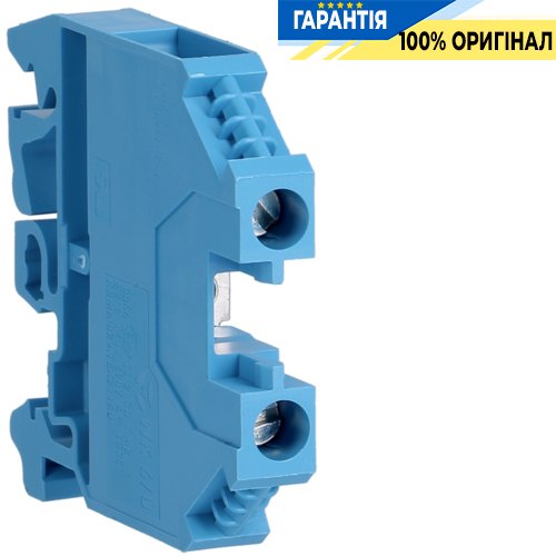 Клемма Hager KXA06NH нейтральная 6мм2, 1000В/41А
