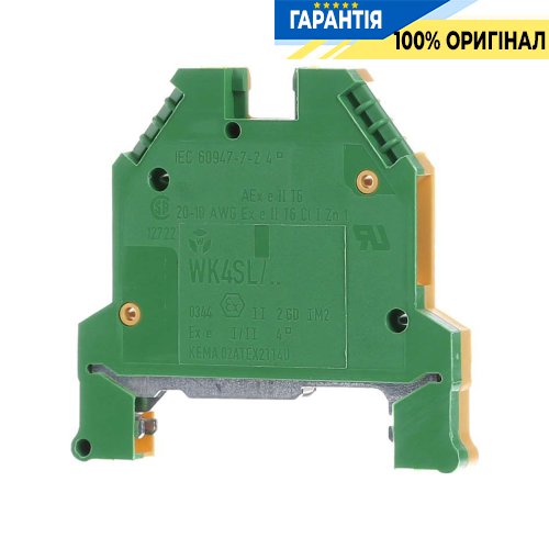 Hager KXB06E Клемма для заземления 6мм2