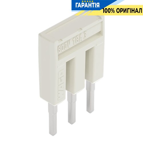 Перемичка 3-канальна, світло-сіра Wago 2001-403