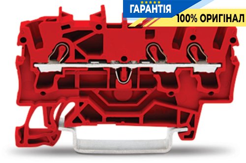 Клемма Wago 2002-1303 самозажимная проходная красная 3-проводная 2,5 м²