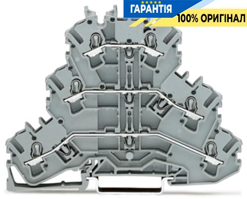 Клема TOP JOB S 3-рівня din 35 2.5(4)mm сіра Wago 2002-3201