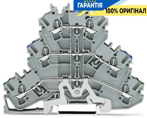 Клема TOPJOB Wago сіра Wago 2002-3217