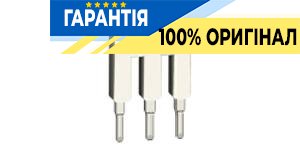 WAGO Перемычка 3-контактная 2002-403