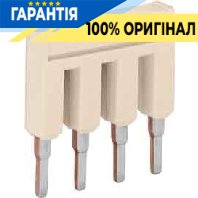 Перемичка wago 4-контактна 2002-404 (упаковка 25 штук)