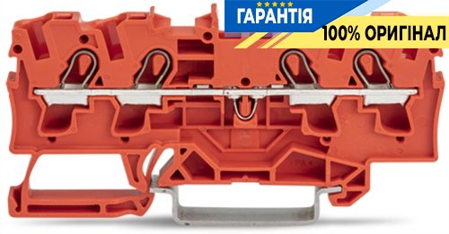 Клема TOP JOB S 4-провідна din 35 2.5(4)мм QMM помаранчева (упаковка 50шт) Wago 2004-1402