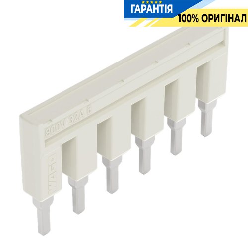 Перемычка WAGO 6 конт. светло-серая 2004-406