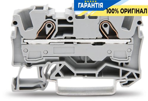Wago Клемма проходная серая 2-проводная 2006-1201