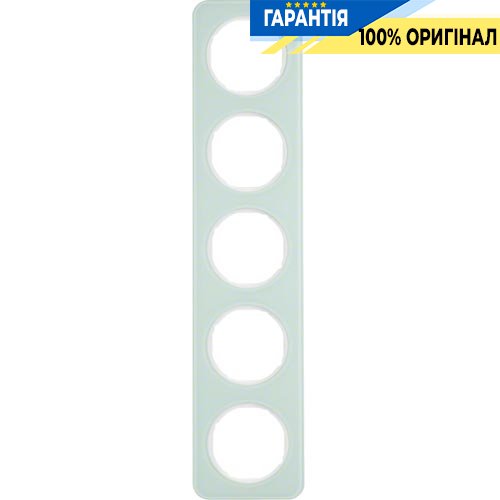 Рамка 5-я стекло/полярная белизна, R.1, Berker 10152109
