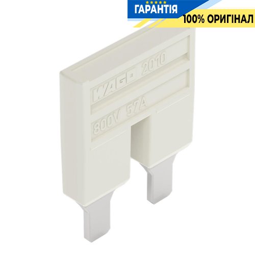 Wago Перемычка 2-контактная 2010-402