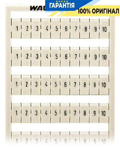 Маркування кабелю 1-10 (10х) для клемників Wago 209-502