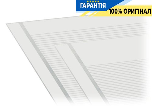 WAGO Маркировка 210-332/381-202