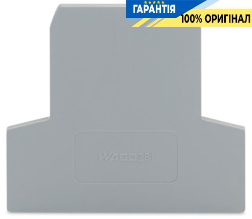 WAGO Пластина концевая 281-311