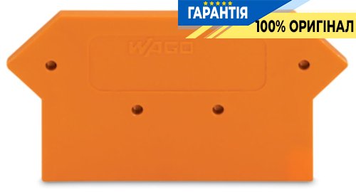 Пластина концевая Wago 281-317