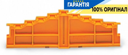 Торцева пластина 4-рівнева без друку товщиною 7,62 м помаранчева Wago 727-217