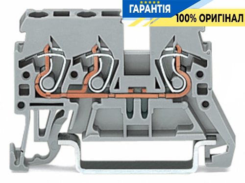 Wago 870-681 клемма серая 3 проводная